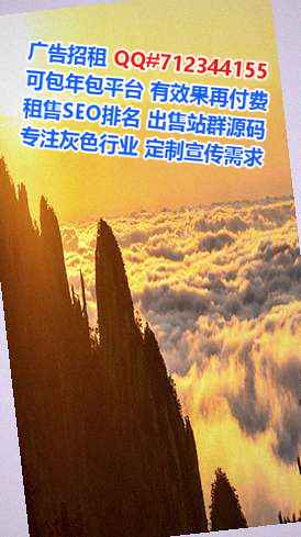 平定代母食品公司